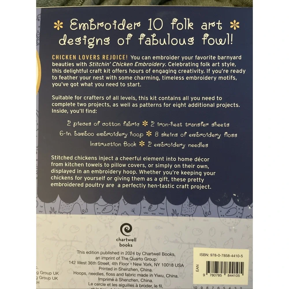 Stitchin' Chicken Embroidery Kit Folk‎ Art Craft Hobby Gift DIY Decor Hen Birds